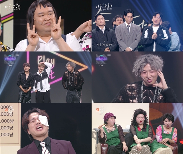 티브이데일리 포토