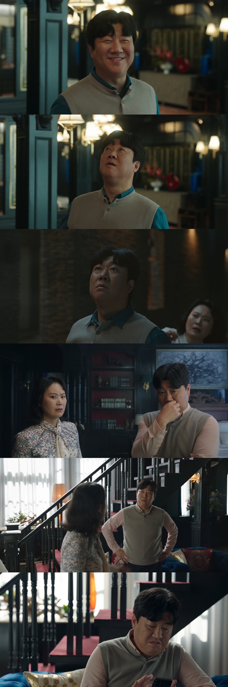 티브이데일리 포토