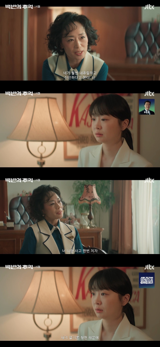 티브이데일리 포토