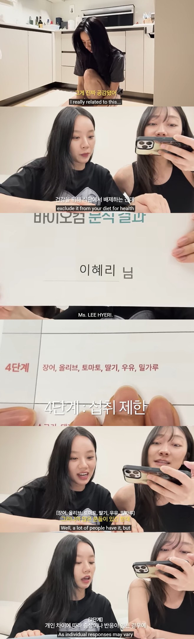 티브이데일리 포토