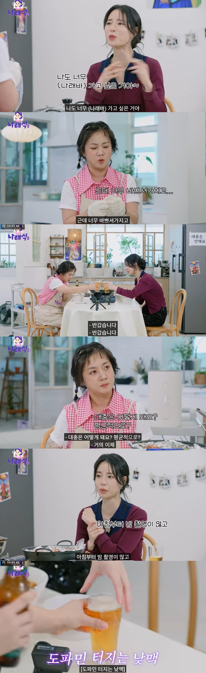 티브이데일리 포토