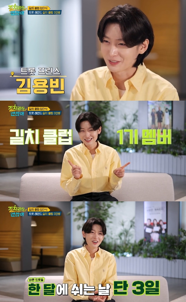 티브이데일리 포토