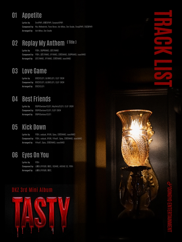 티브이데일리 포토