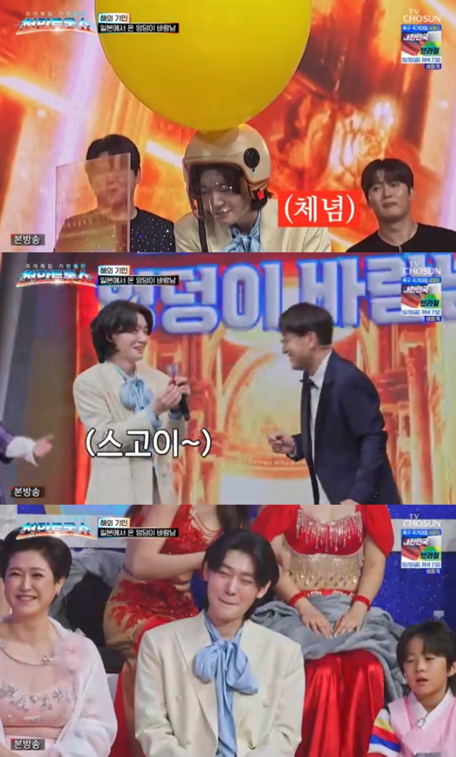 티브이데일리 포토