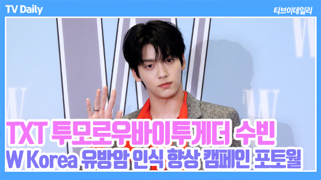 티브이데일리 포토