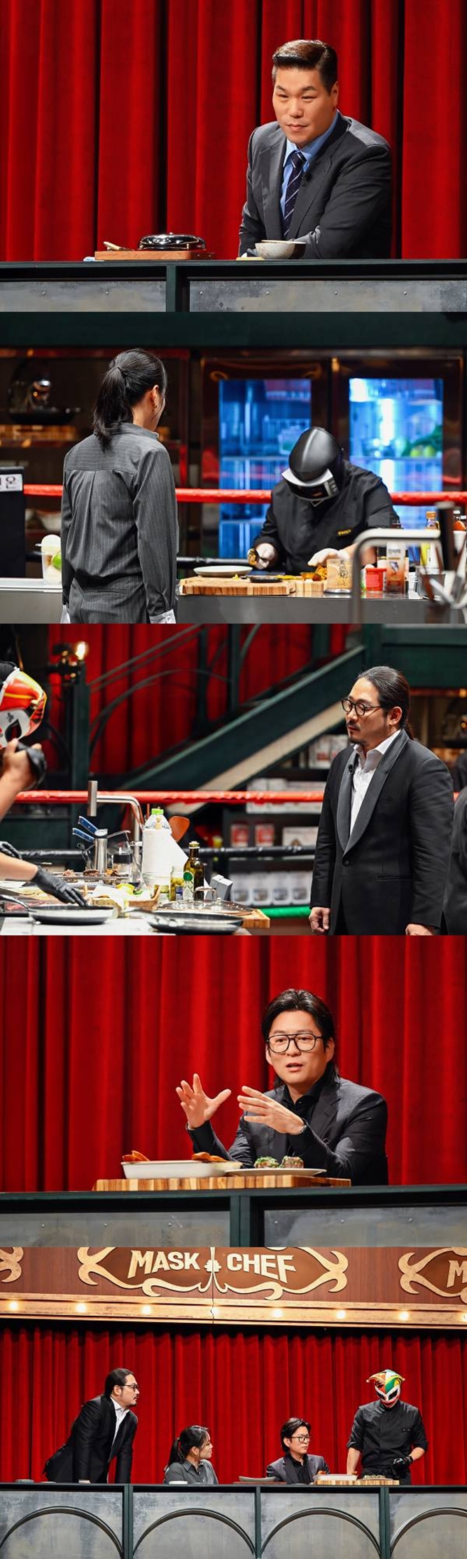 채널A 마스크 셰프