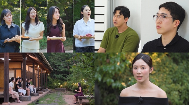 MBC 놀면 뭐하니