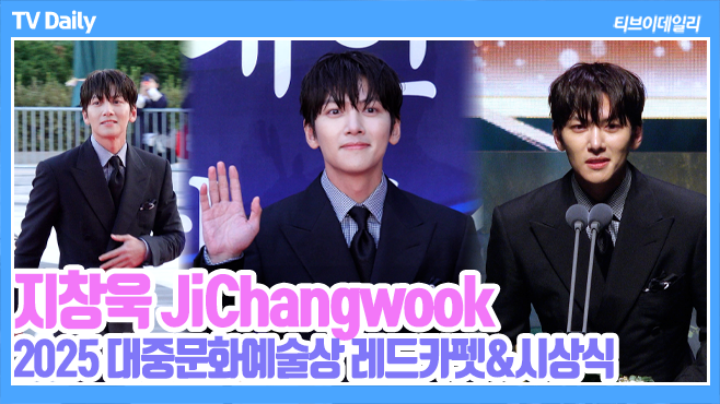 티브이데일리 포토