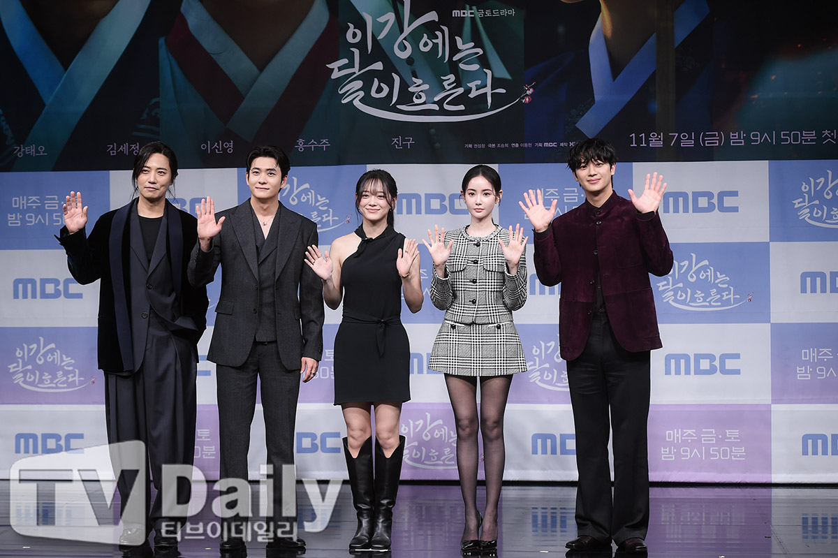 티브이데일리 포토