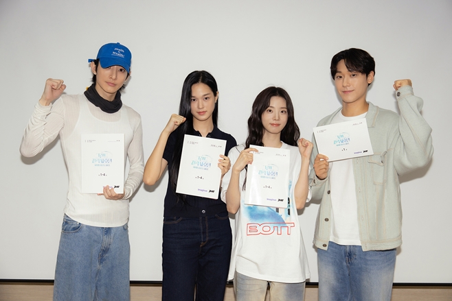 그랜드 갤럭시 호텔