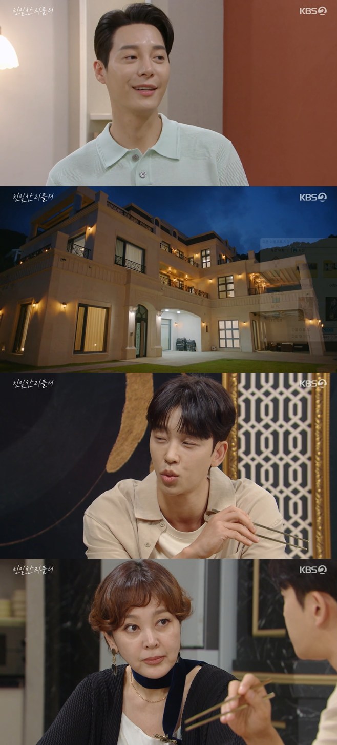 티브이데일리 포토