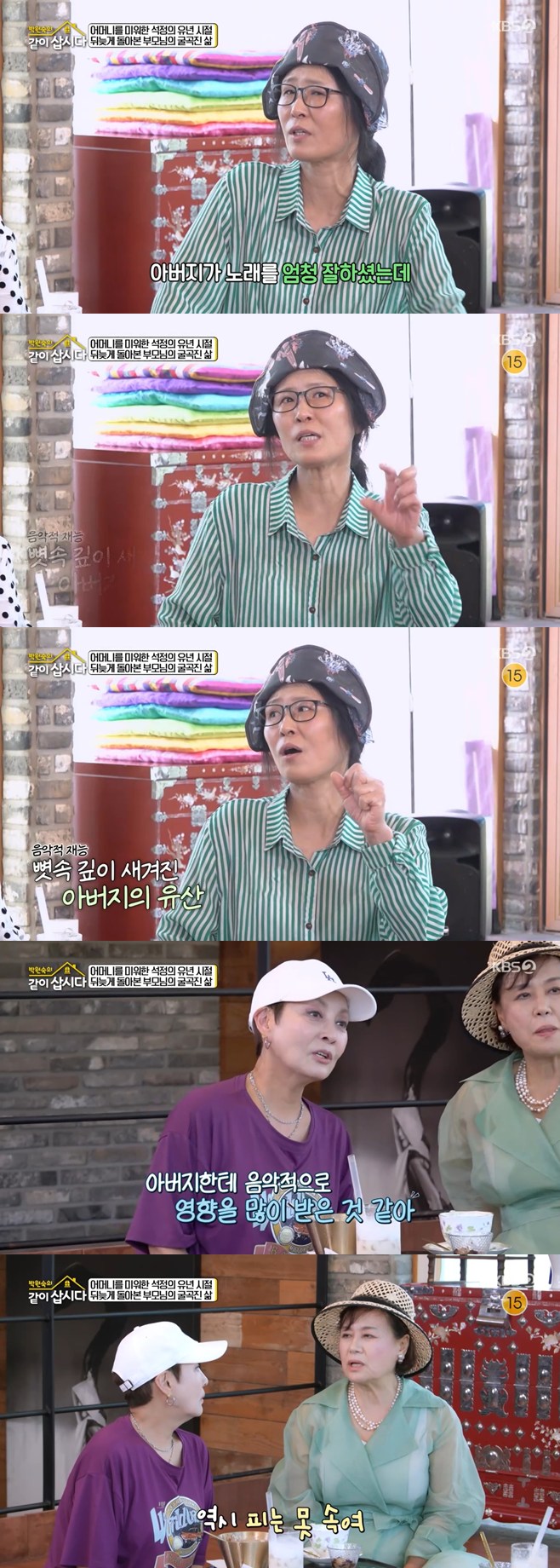 티브이데일리 포토