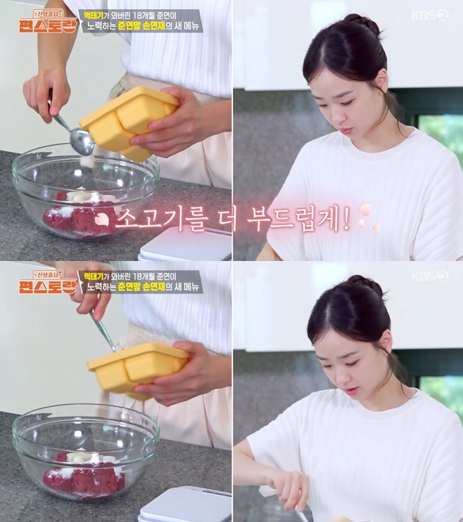 티브이데일리 포토