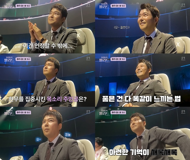 티브이데일리 포토