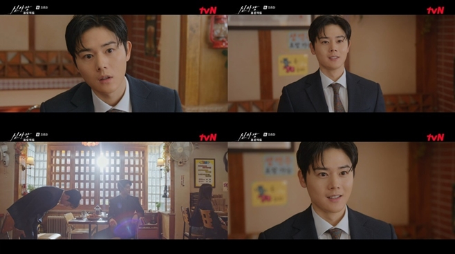tvN 신사장 프로젝트, 김동준