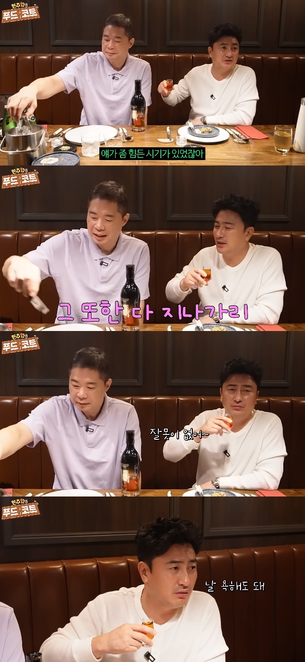 티브이데일리 포토