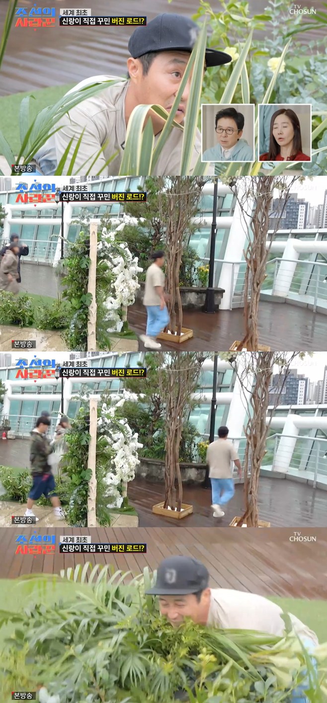 티브이데일리 포토