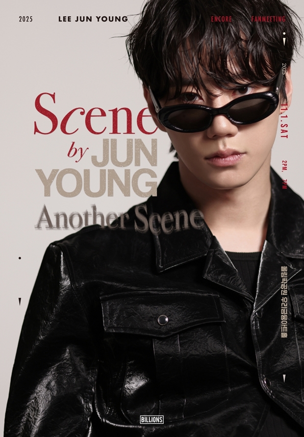 티브이데일리 포토