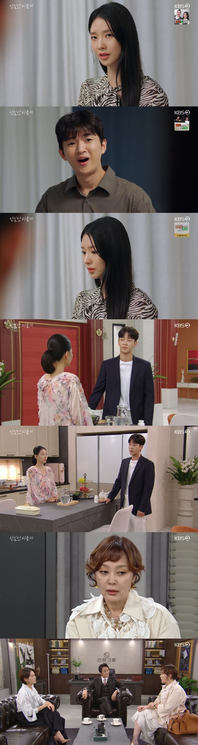 티브이데일리 포토