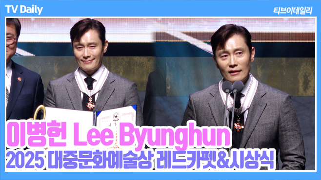 티브이데일리 포토