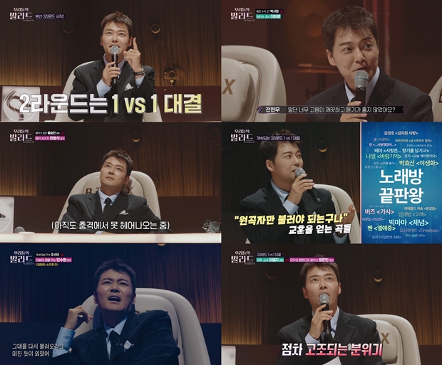 티브이데일리 포토