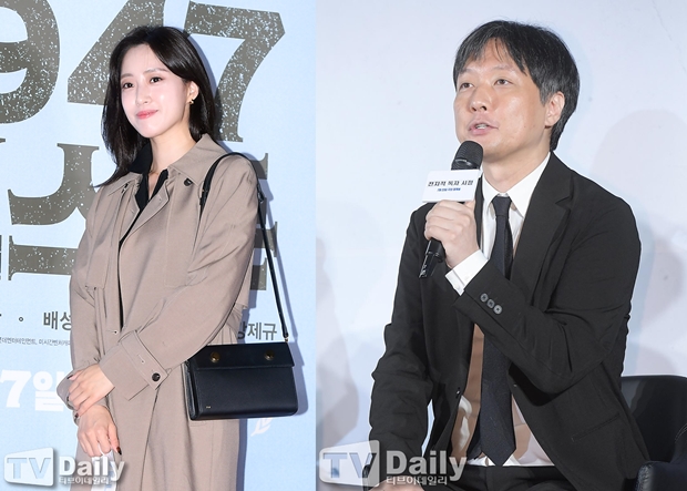 함은정 김병우 감독