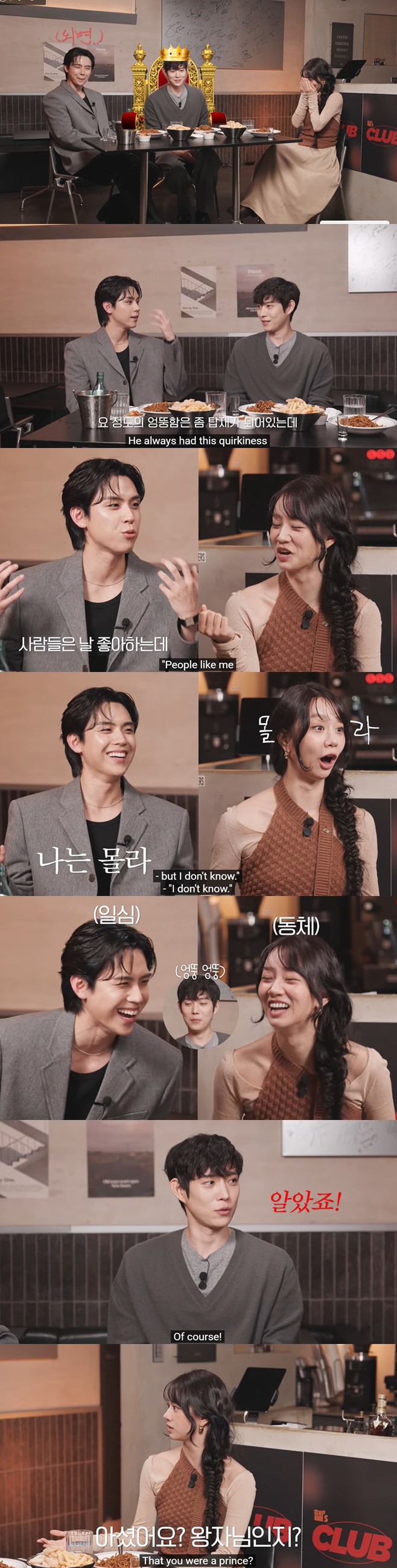 티브이데일리 포토