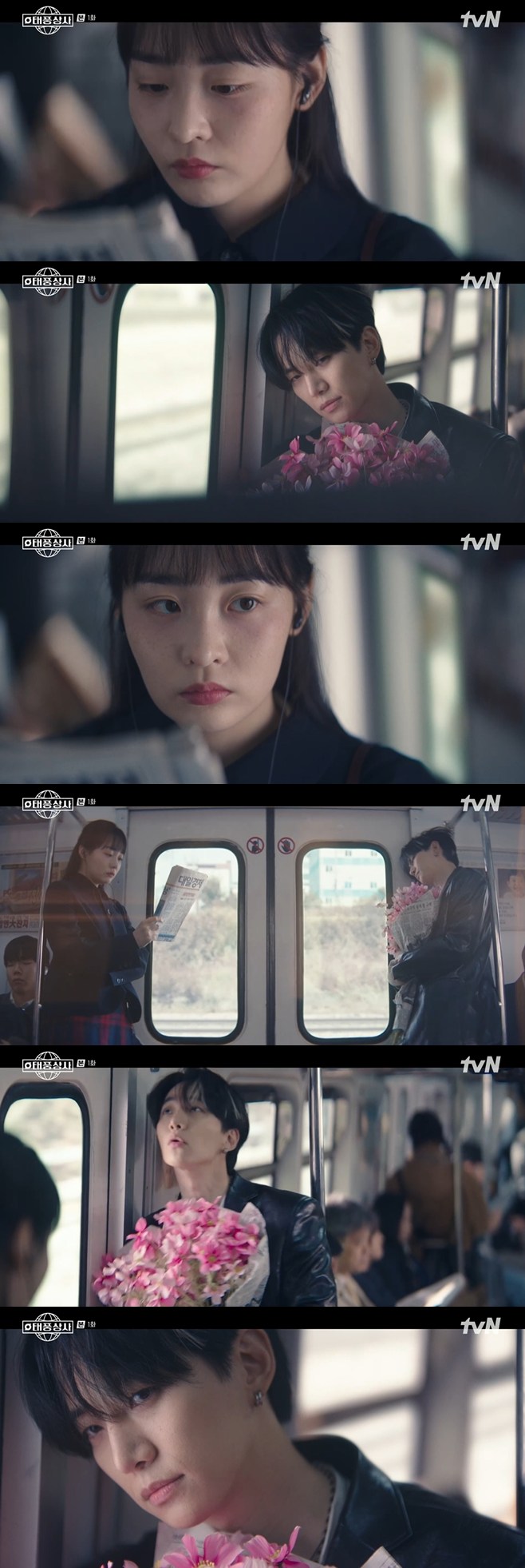 티브이데일리 포토