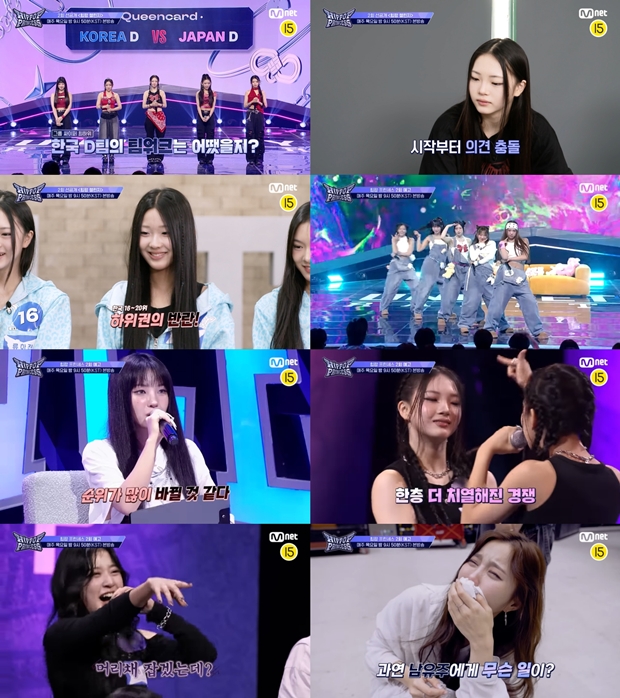 티브이데일리 포토