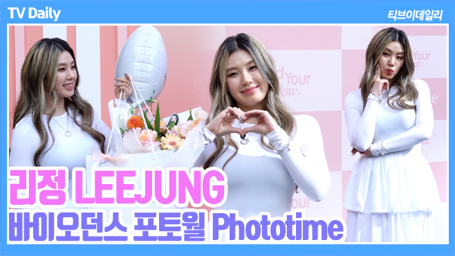 티브이데일리 포토