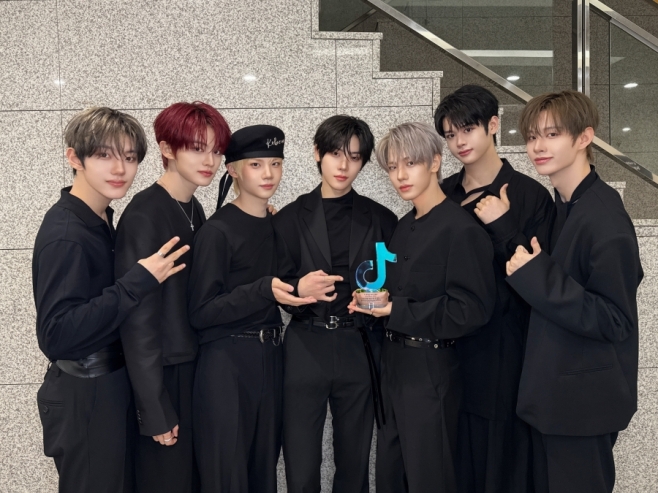 클로즈 유어 아이즈