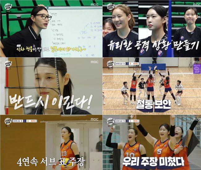 티브이데일리 포토