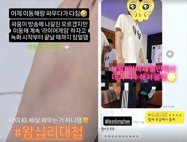 티브이데일리 포토