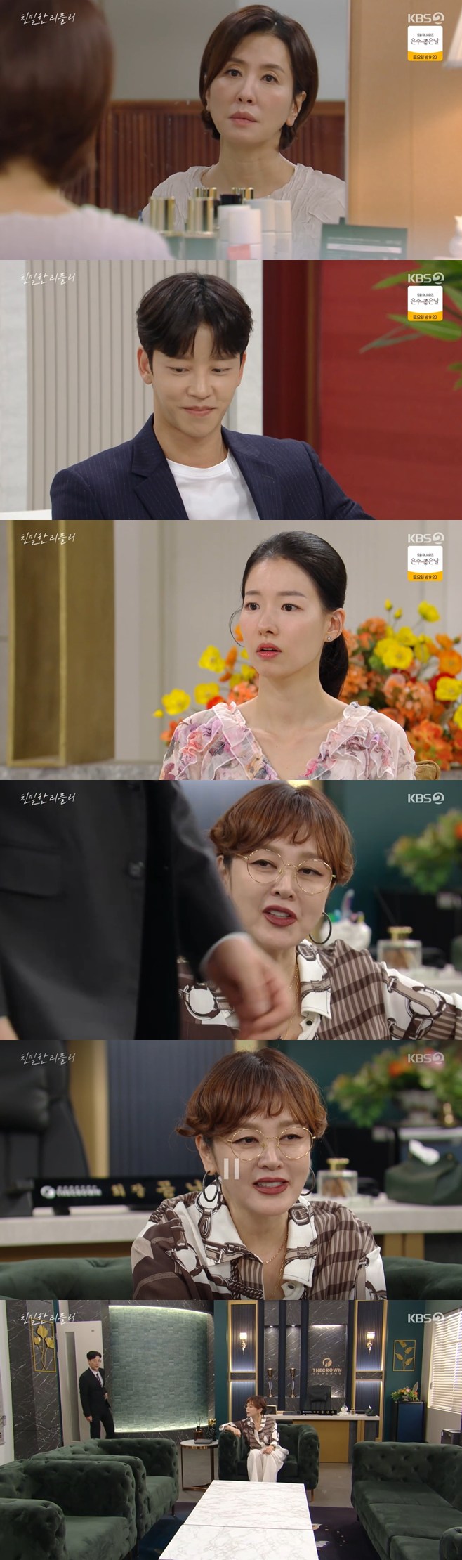 티브이데일리 포토