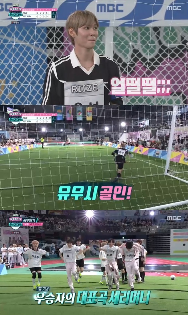 티브이데일리 포토