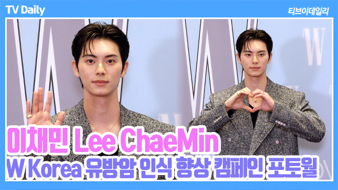 티브이데일리 포토