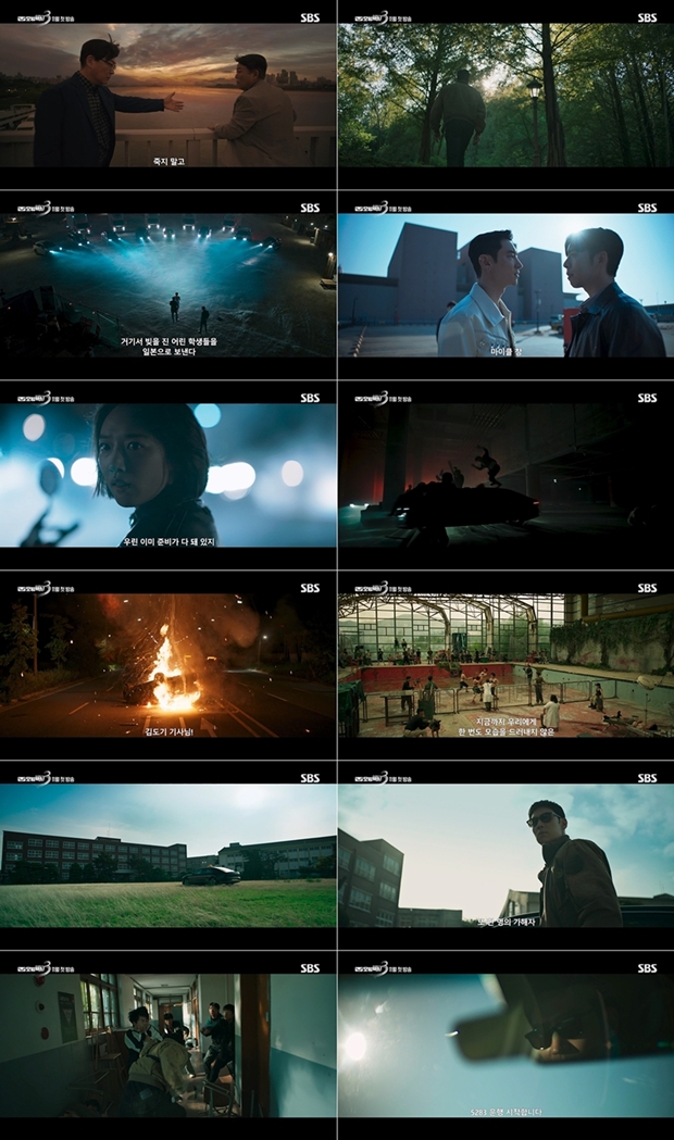 티브이데일리 포토