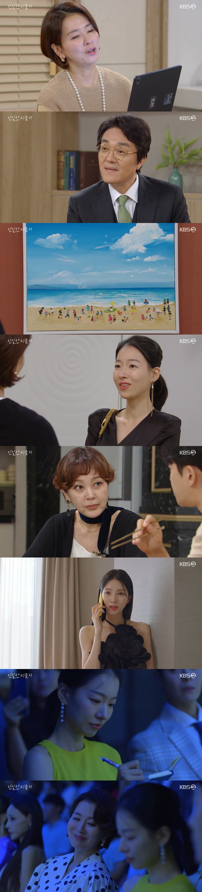 티브이데일리 포토