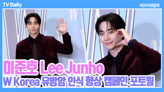 티브이데일리 포토