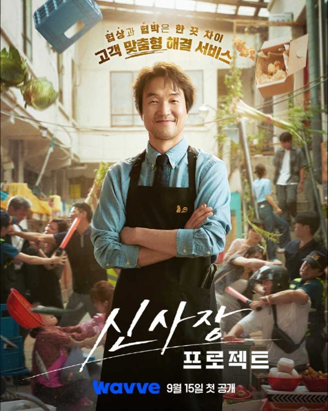 티브이데일리 포토