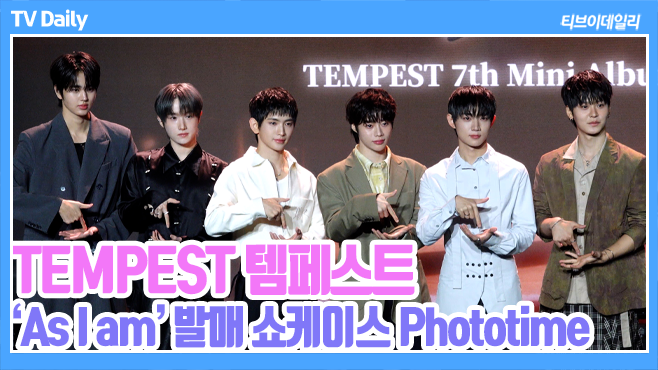 티브이데일리 포토