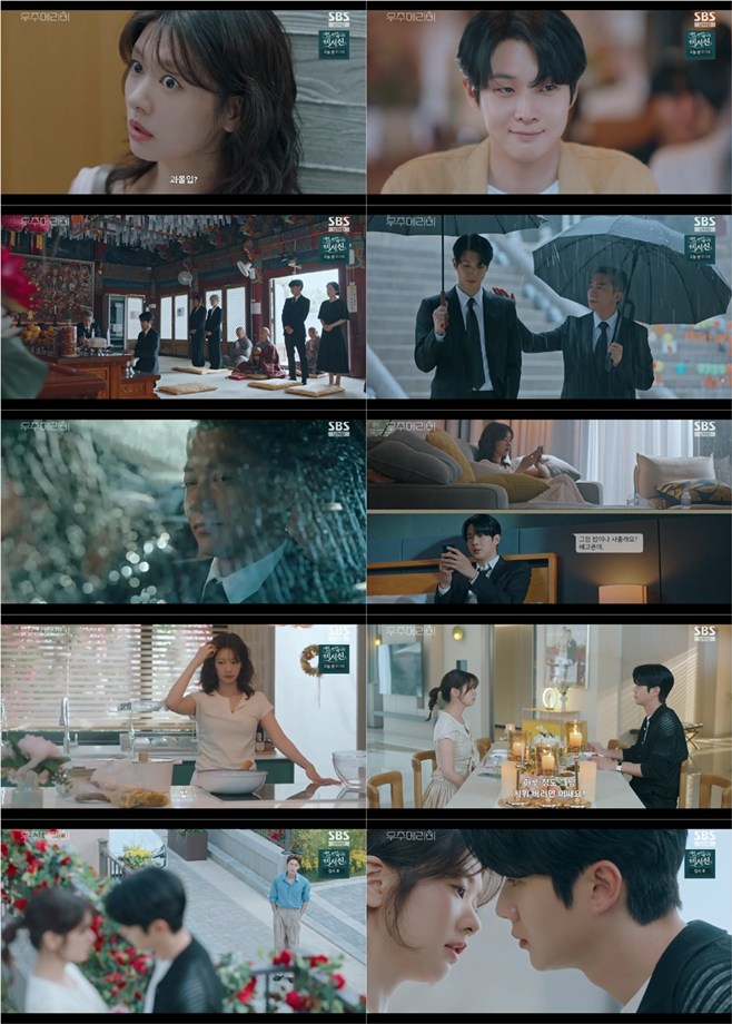 티브이데일리 포토