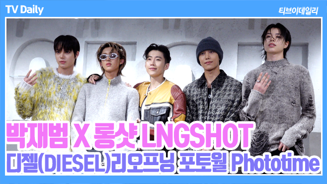 티브이데일리 포토