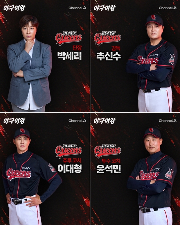 티브이데일리 포토