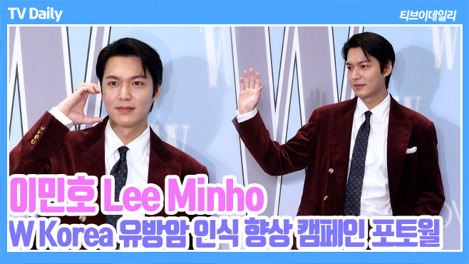 티브이데일리 포토