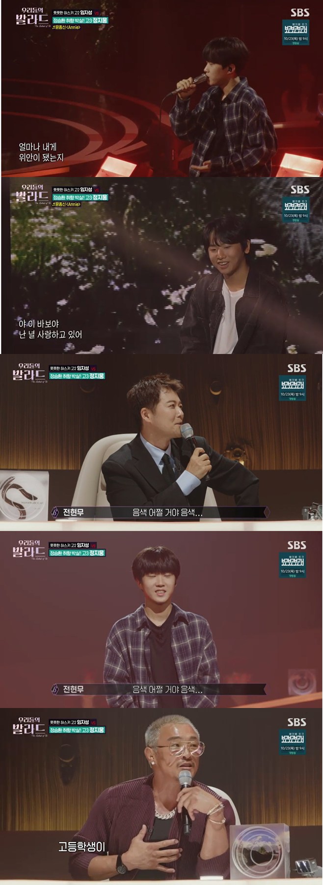 티브이데일리 포토