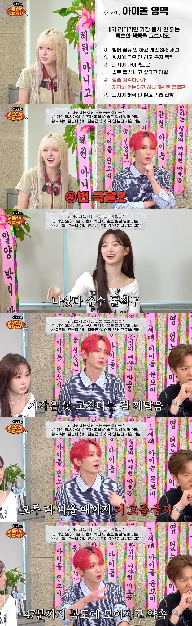 티브이데일리 포토