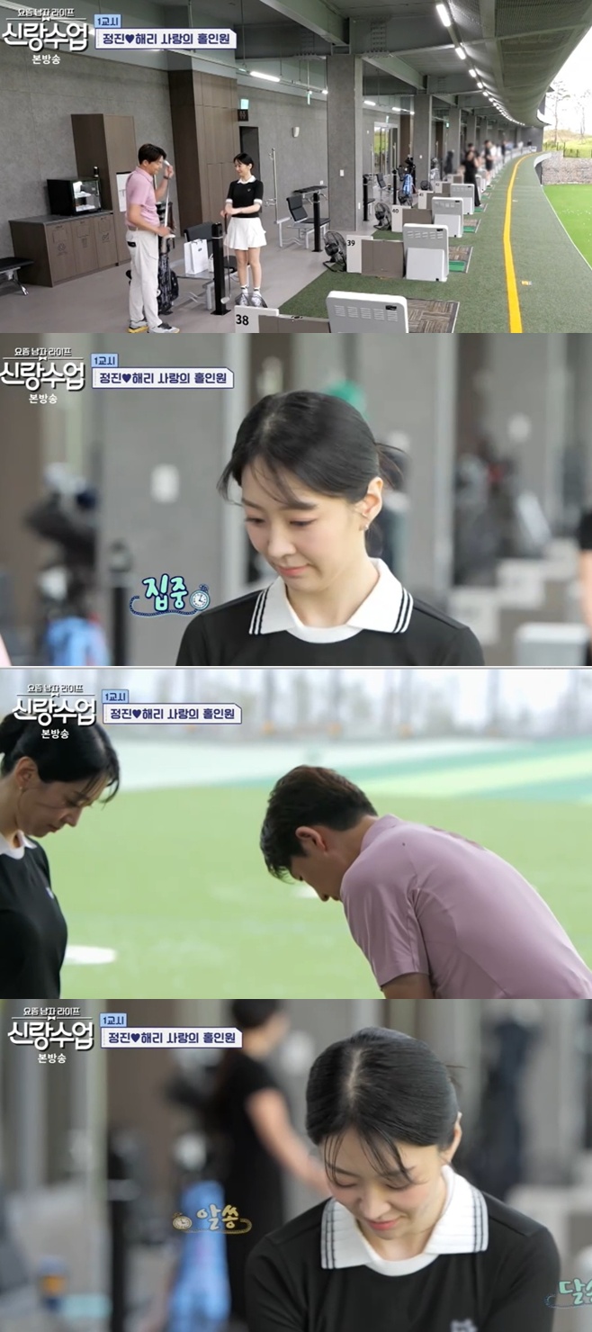 티브이데일리 포토