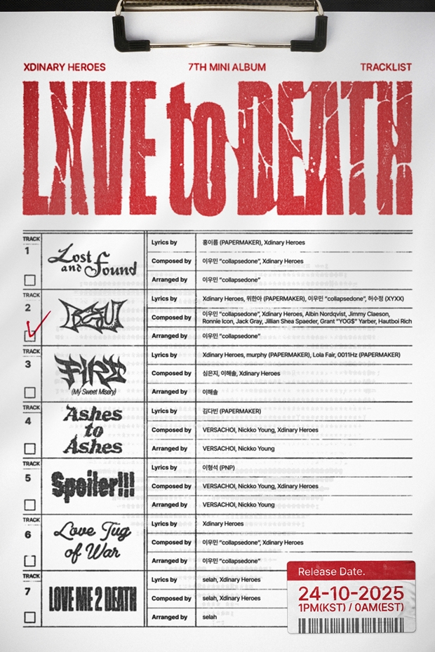 티브이데일리 포토