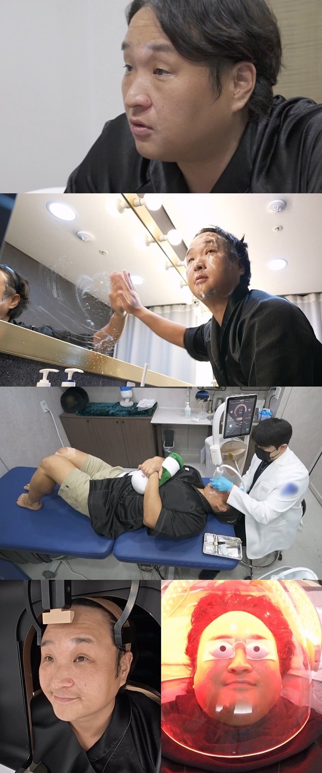 MBC 나 혼자 산다, 구성환